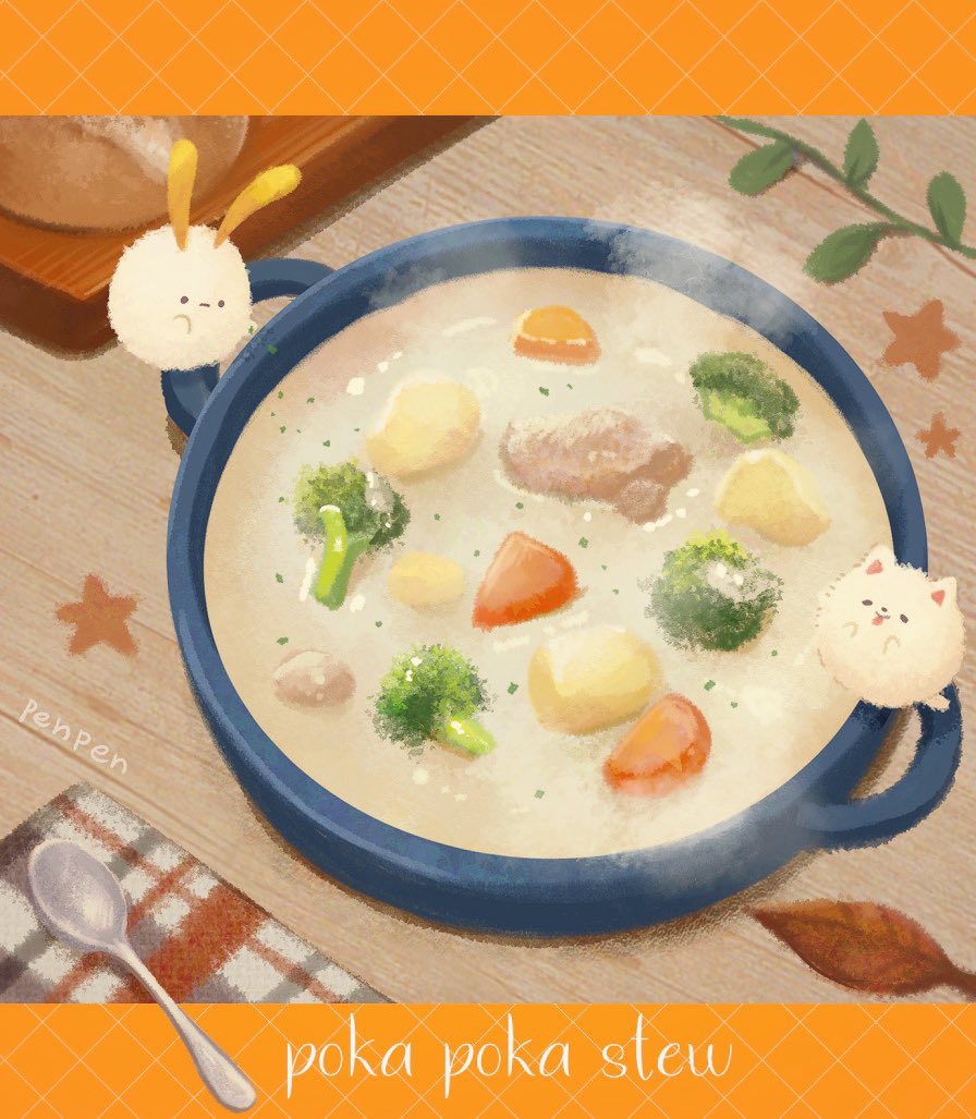 animal broccoli carrot_slice dog food food_focus leaf no_humans original penpen_(pencopeco) potato spoon steam stew undersized_animal