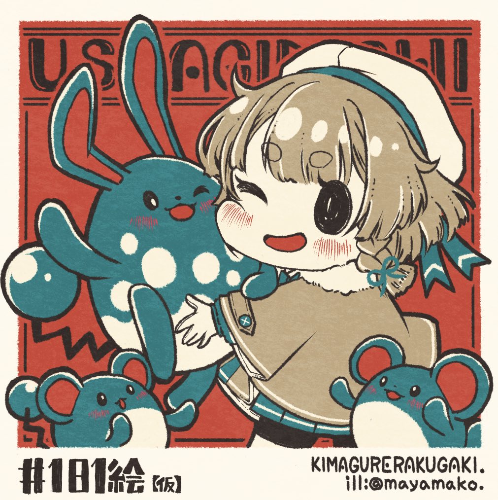 1girl azumarill bike_shorts bike_shorts_under_skirt blush braid character_name chibi crossover etorofu_(kancolle) fur_trim gen_2_pokemon gloves hair_ribbon hat imatomo_mahya kantai_collection marill nintendo one_eye_closed open_mouth pleated_skirt pokemon pokemon_(creature) ribbon short_hair simple_background skirt twitter_username