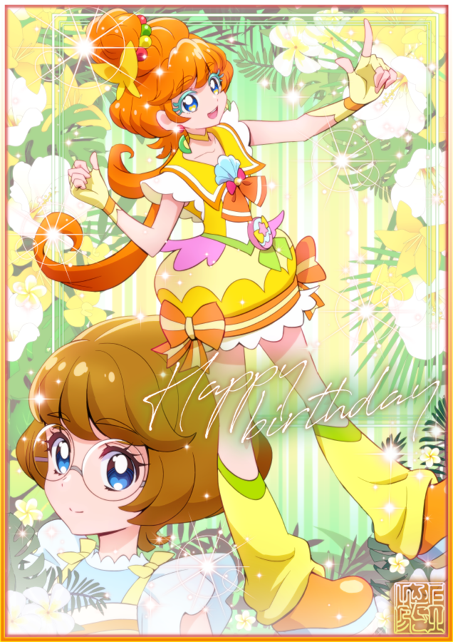 1girl artist_logo birthday blue_eyes boots brown_hair choker colored_eyelashes cure_papaya dress dual_persona earrings eyelash_ornament fingerless_gloves floral_background full_body glasses gloves gradient_background hair_ornament happy heart heart_in_eye ichinose_minori jewelry kamikita_futago leg_warmers logo long_hair looking_at_viewer magical_girl mismatched_eyelashes open_mouth orange_hair pouch precure sailor_collar shell_brooch smile solo symbol_in_eye thick_eyelashes tropical-rouge!_precure upper_body yellow_background yellow_choker yellow_dress yellow_gloves yellow_sailor_collar