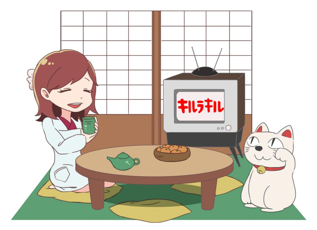 1girl apron artist_request bell business_suit cat choker collar cup cushion food formal_clothes fruit higuchi_(trigger) kappougi mandarin_orange neck_bell orange_(fruit) paddle pen promotional_art secretary_(trigger) suit table table_tennis_paddle teacup teapot television translation_request trigger_(company)
