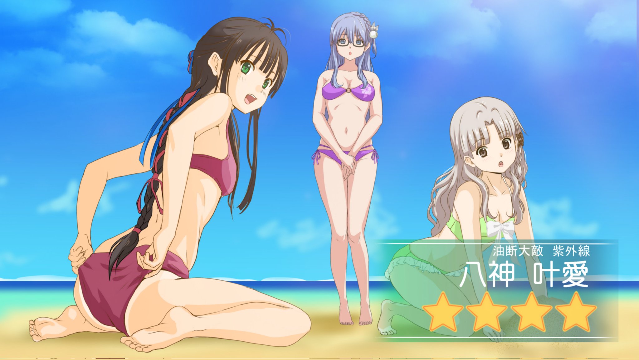 22/7 3girls antenna_hair beach bikini blue_hair blue_sky bow bxtbsy7q76gxh73 glasses green_bikini green_eyes hair_bow hair_ornament hair_ribbon highres light_blue_hair light_brown_hair long_hair maruyama_akane multiple_girls nagamine_kaede ocean open_mouth outdoors purple_bikini red_bikini ribbon sitting sky standing swimsuit teeth yagami_toa