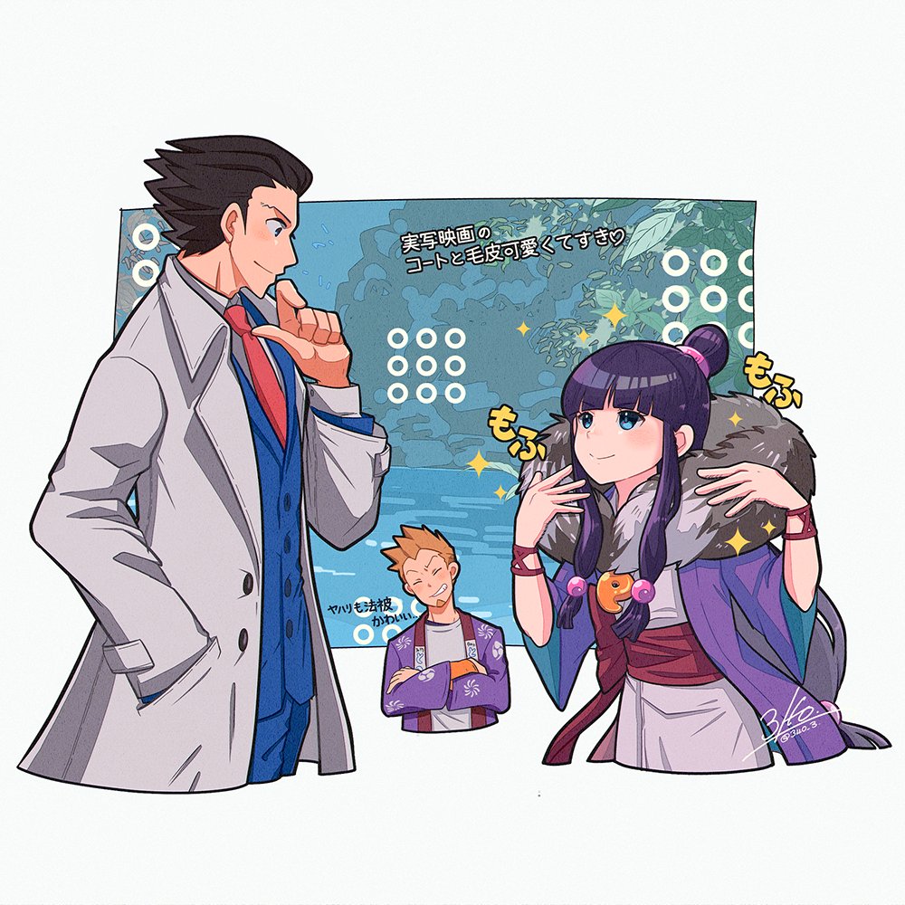 1girl 2boys 3llo_3 ace_attorney black_hair blue_eyes blue_jacket blue_pants blunt_bangs coat collared_shirt commentary_request cropped_legs cropped_torso crossed_arms facial_hair goatee grey_coat grey_shirt hair_bobbles hair_ornament hand_in_pocket hand_up hands_up hanten_(clothes) jacket japanese_clothes kimono larry_butz leaf long_hair looking_at_another magatama maya_fey multiple_boys necktie obi open_clothes open_coat open_jacket pants phoenix_wright profile protected_link purple_jacket red_necktie sash shirt short_hair signature smile sparkle spiked_hair suit_jacket topknot translation_request water