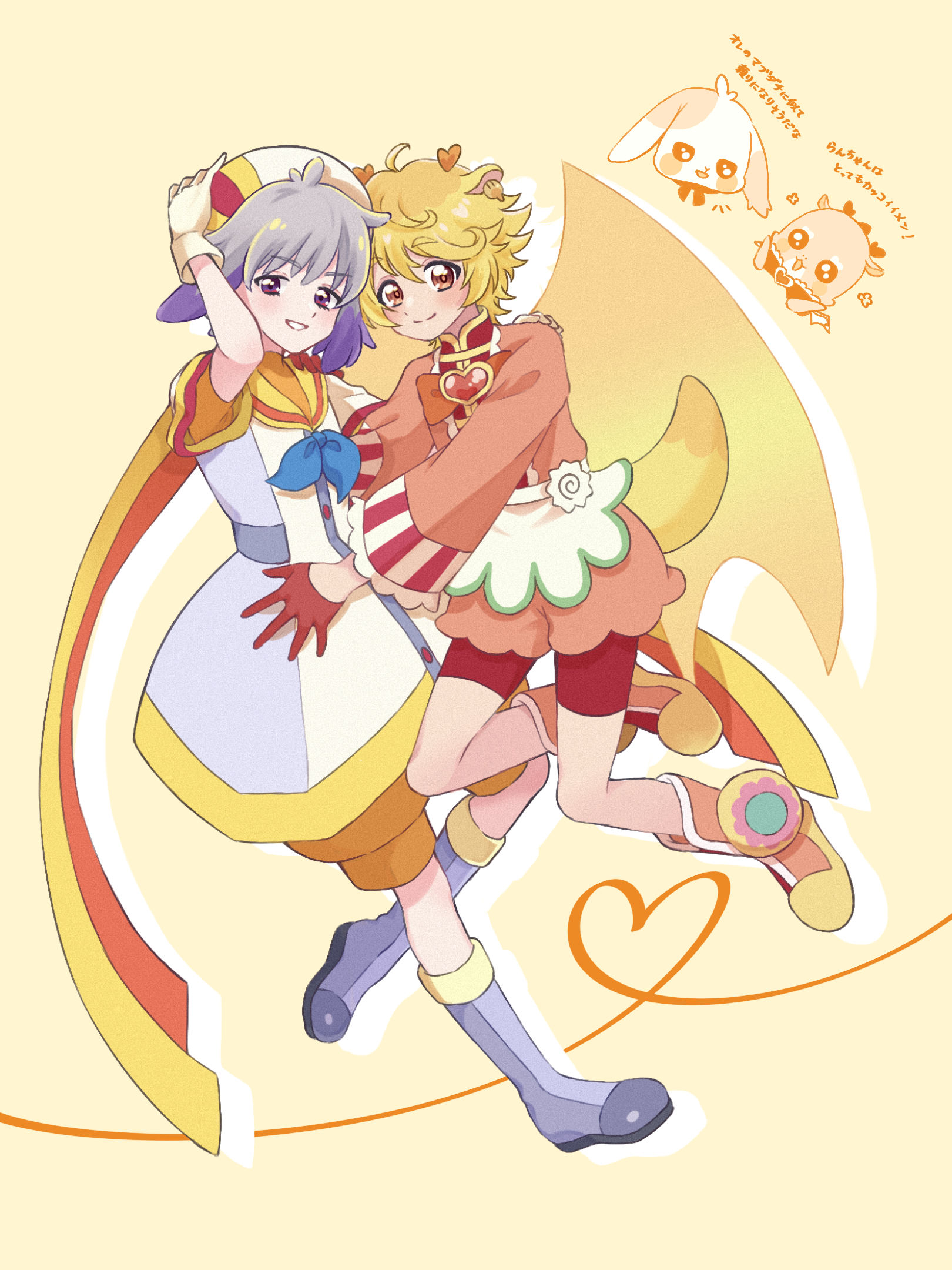 2boys beret bike_shorts blonde_hair blush blush_stickers boots bow bowtie brooch brown_eyes closed_mouth delicious_party_precure dragon dress gloves grey_boots grey_hair half_gloves hat heart heart_brooch highres jewelry mem-mem_(precure) mem-mem_(precure)_(human) multicolored_boots multicolored_dress multicolored_hat multiple_boys open_mouth orange_bow orange_bowtie orange_shorts orange_undershirt precure rabbit red_dress red_eyes red_gloves red_shorts shigen_pr short_hair short_sleeves shorts smile toyama_daifuku translation_request wonderful_precure! yellow_gloves