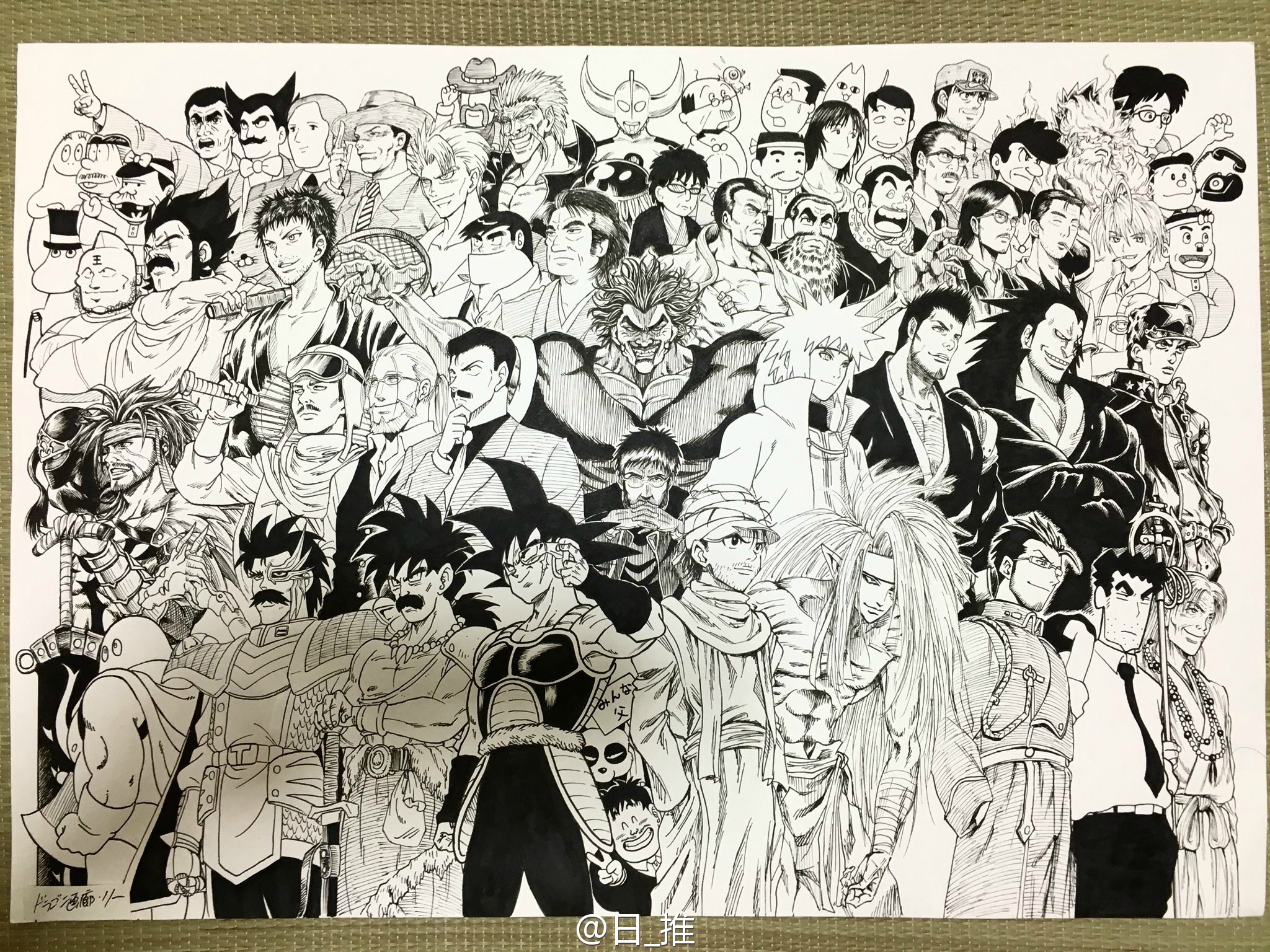00s 10s 1990s_(style) 6+boys annotation_request aotsuki_shigure apron araiwa_kazumi armor ashibe's_father axe azumanga_daiou bakabon's_father baran barbapapa bardock beard bleach boku_no_hero_academia bonobono bonobono_(character) character_request chibi_maruko-chan cigarette clannad cooking_papa cowboy_hat crayon_shin-chan crossover death_note doraemon dr._slump dragon_ball dragon_quest dragon_quest_v dragonball_z echizen_nanjirou endeavor_(boku_no_hero_academia) facial_hair final_fantasy final_fantasy_vi final_fantasy_x fire flint_(mother_3) fujiwara_bunta fullmetal_alchemist furukawa_akio gegege_no_kitarou ging_freecss gintama glasses grappler_baki greyscale grisha_yeager hanma_yujiro hat highres hood hunter_x_hunter ikari_gendou initial_d jarinko_chie jecht jojo_no_kimyou_na_bouken kandar kurosaki_isshin kusakabe_tatsuo kuujou_joutarou lee_(dragon_garou) long_hair maes_hughes mahou_tsukai_sally male_focus matsuno_matsuzou medama_oyaji meitantei_conan mihama_chiyo's_father monkey_d._dragon monochrome moomin moominpappa mother_(series) mother_2 mother_3 mr._koiwai multiple_boys multiple_crossover muscular mustache namikaze_minato naruto naruto_(series) neon_genesis_evangelion nintendo nobi_nobisuke nohara_hiroshi norimaki_senbei one_piece osomatsu-kun osomatsu_(series) papas paragus_(dragon_ball_z) phone pointy_ears racket raizen_(yu_yu_hakusho) ranma_1/2 retro_artstyle ryuuko_no_ken sakura_hiroshi saotome_genma scar scar_across_eye scar_on_face scouter shadow_(ff6) shingeki_no_kyojin shounen_ashibe smoking spiked_hair staff sword takemoto_tetsu takuma_sakazaki tennis_no_ouji-sama tennis_racket tensai_bakabon tetsuwan_atom the_king_of_fighters tonari_no_totoro top_hat toriko_(series) trait_connection umataro_tenma umibouzu_(gintama) ushio_to_tora v van_hohenheim weapon white_background yagami_souichirou yotsubato! yuu_yuu_hakusho