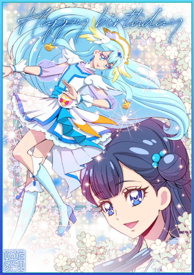 1girl artist_logo blue_eyes blue_hair blue_sweater_vest blue_wrist_cuffs blush boots breasts closed_mouth collarbone cure_ange dress dual_persona earrings hair_bun hair_ornament happy_birthday heart_pouch hugtto!_precure jewelry kamikita_futago l&#039;avenir_academy_school_uniform logo long_hair looking_at_viewer magical_girl medium_breasts necktie nurse open_mouth precure red_necktie school_uniform see-through_clothes see-through_sleeves single_hair_bun smile sweater_vest thick_eyelashes tiara very_long_hair wrist_cuffs yakushiji_saaya