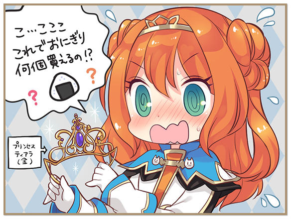 1girl @_@ alisa_kirsten blush double_bun eco_(petticoat) female_focus gloves green_eyes hair_bun holding long_hair official_art open_mouth orange_hair pop-up_story solo sweatdrop tiara wavy_mouth white_gloves