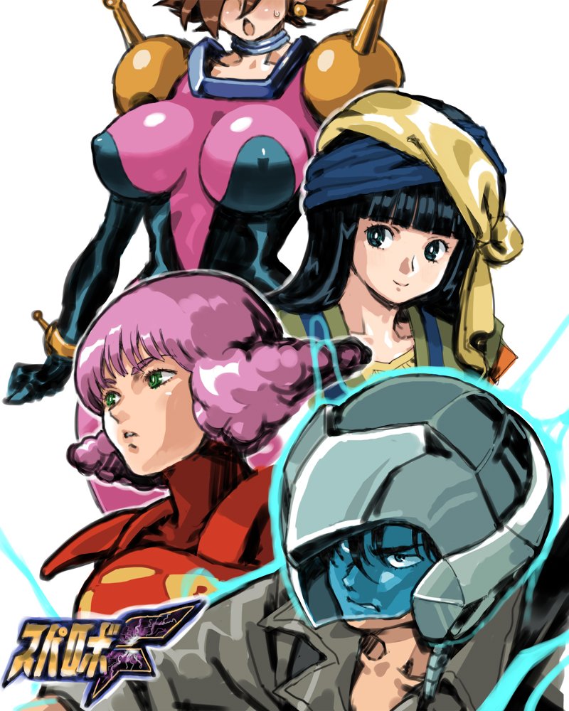 1boy 3girls bodysuit breasts brown_hair choujuu_kishin_dancouga closed_mouth crossover dancouga_(series) earrings elle_humn fanneria_amu fujiwara_shinobu g_gundam gloves green_eyes gundam helmet jewelry juusenki_l-gaim long_hair looking_at_viewer mecha_pilot_suit medium_hair mobile_trace_suit multiple_girls open_mouth pink_bodysuit pink_hair puchidori rain_mikamura seisenshi_dunbine short_hair simple_background skin_tight smile super_robot_wars super_robot_wars_f white_background