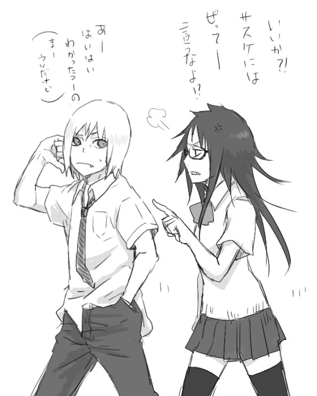1boy 1girl anger_vein glasses hand_in_pocket hoozuki_suigetsu japanese_text karin_(naruto) long_hair meitarou monochrome naruto_(series) naruto_shippuuden school_uniform shirt short_hair skirt spiked_hair sweatdrop tooth_sticking_out_of_mouth translated unbuttoned_pants