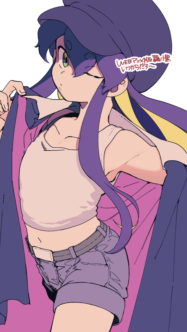 1girl belt copyright_request cowboy_shot green_eyes hat looking_at_viewer luo_xiaohei_zhanji midriff navel one_eye_closed purple_shorts shorts solo tank_top vox white_tank_top