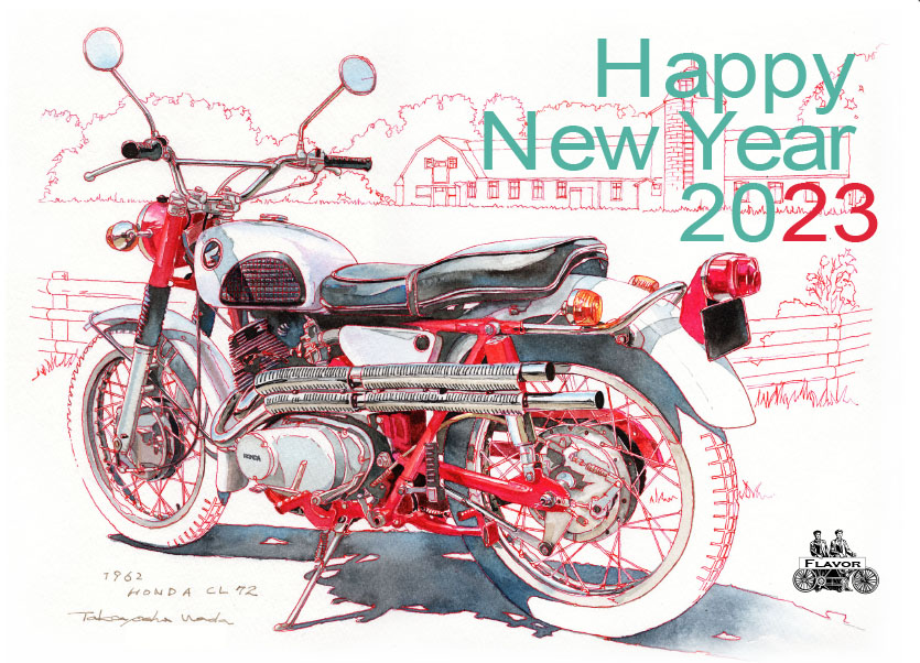 2023 english_text farm happy_new_year honda honda_cl72 motor_vehicle motorcycle new_year no_humans original rear-view_mirror shadow tree vehicle_focus vehicle_name wada_takayoshi