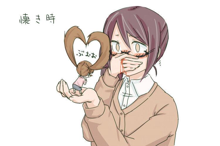 2girls blood blush brown_hair chibi covering_privates covering_face covering_own_eyes glasses heart mini_person minigirl monoca monoka_(hare_tokidoki_yuki) multiple_girls nosebleed okujou_no_yurirei-san side_ponytail simple_background size_difference sonou_tsukuyo translation_request tsurugimine_kiri twintails white_background yuri