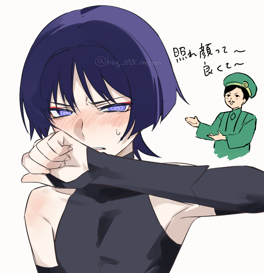 2boys 6_9 @_@ akademiya_uniform arm_at_side arm_up armpit_crease bare_shoulders beret black_bodysuit black_bridal_gauntlets black_hair blunt_ends blush bodysuit bridal_gauntlets clenched_hand coat covering_own_mouth eyeliner eyeshadow fingernails furrowed_brow genshin_impact green_coat green_hat green_sleeves hag_(hag_015) hair_intakes hand_over_own_mouth hat long_sleeves makeup multiple_boys open_mouth parted_lips purple_eyes purple_hair red_eyeliner red_eyeshadow scaramouche_(genshin_impact) short_hair sleeveless sleeveless_bodysuit sweatdrop translation_request triangle_mouth twitter_username v-shaped_eyebrows wanderer_(genshin_impact) white_background white_mouth