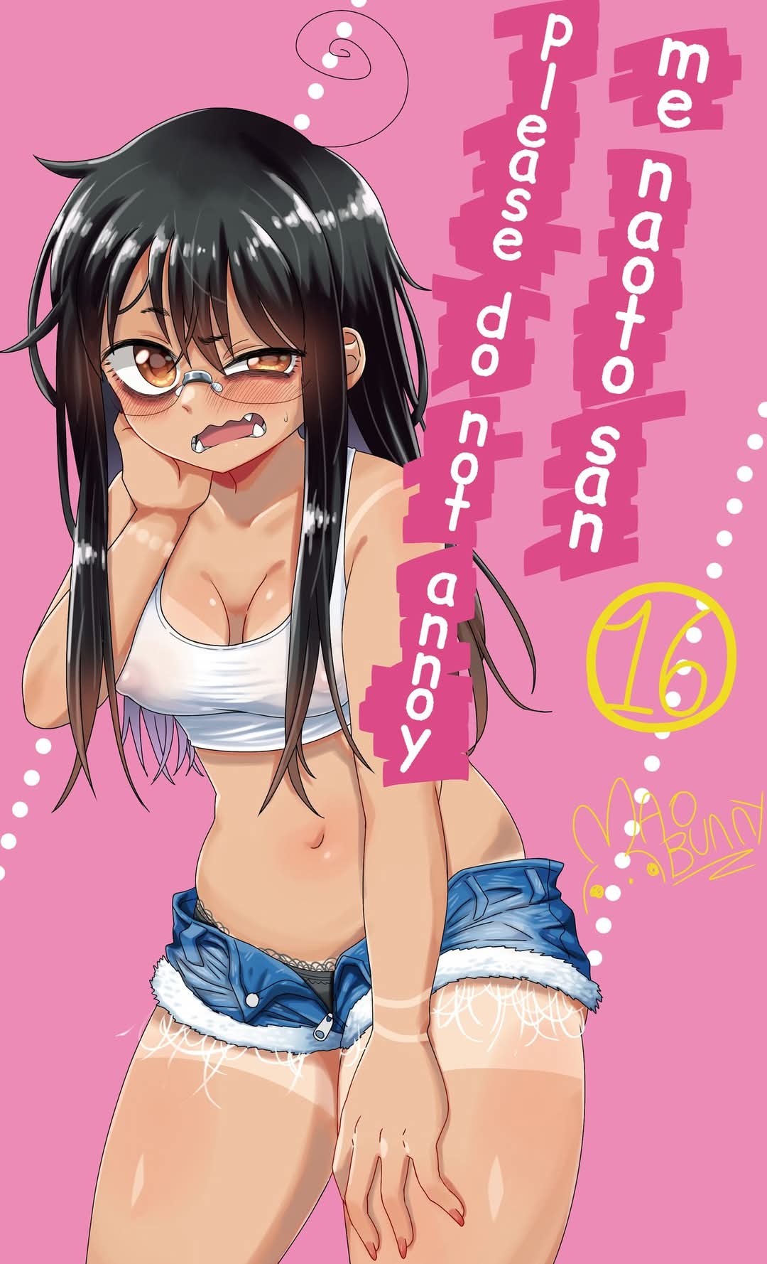 cover cover_page dress glasses highres ijiranaide_nagatoro-san legs manga_cover mao_bunny nagatoro_hayase nipples panties shirt short_dress t-shirt underwear