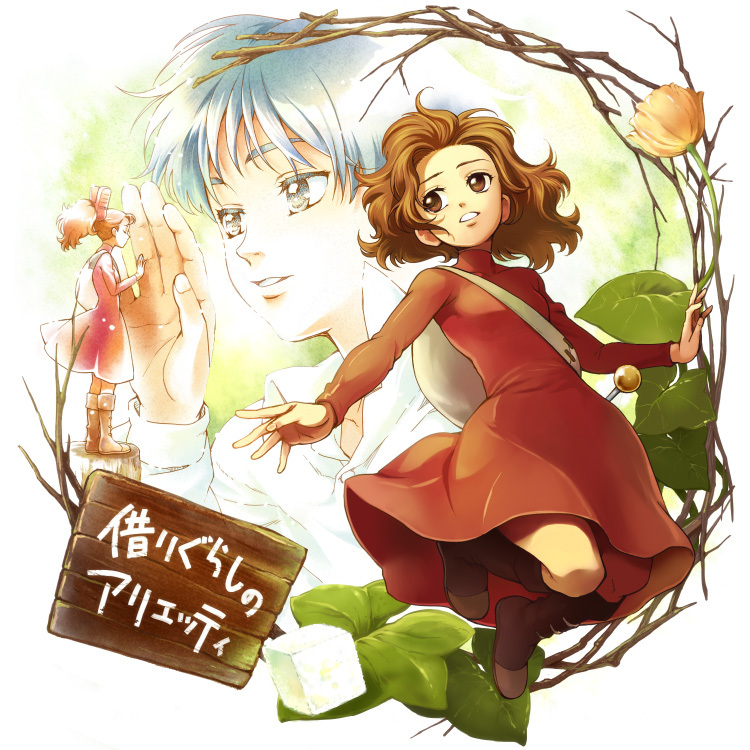 10s 1boy 1girl arrietty bad_id bad_pixiv_id bag boots branch chikariya clothes_pin dress flower hair_down jumping karigurashi_no_arrietty mini_person minigirl red_dress shou_(karigurashi_no_arrietty) studio_ghibli sugar_cube