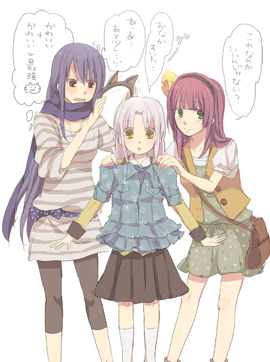10s angel_beats! blazer blue_hair casual clothes_in_front covering_privates dress-up green_eyes jacket long_hair mofuko nakamura_yuri purple_hair red_eyes school_uniform shiina_(angel_beats!) short_hair sleeves_pushed_up tenshi_(angel_beats!) translation_request white_hair yellow_eyes