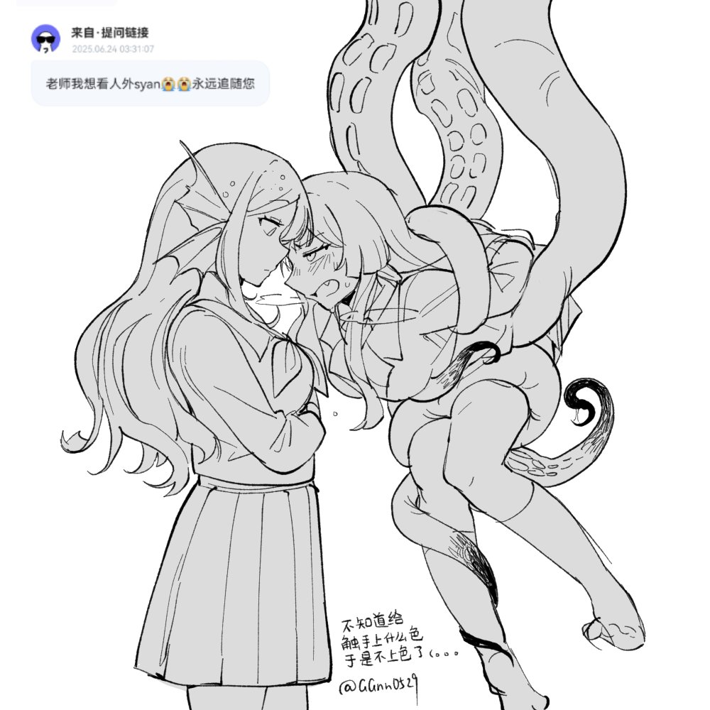 2girls bang_dream! bang_dream!_it&#039;s_mygo!!!!! blush chihaya_anon chinese_text closed_mouth crossed_arms fang fins greyscale guagua977 haneoka_school_uniform head_fins kneehighs long_hair looking_at_another monochrome multiple_girls nagasaki_soyo pleated_skirt request_inset school_uniform skirt socks sweat tentacles translation_request tsukinomori_school_uniform yuri