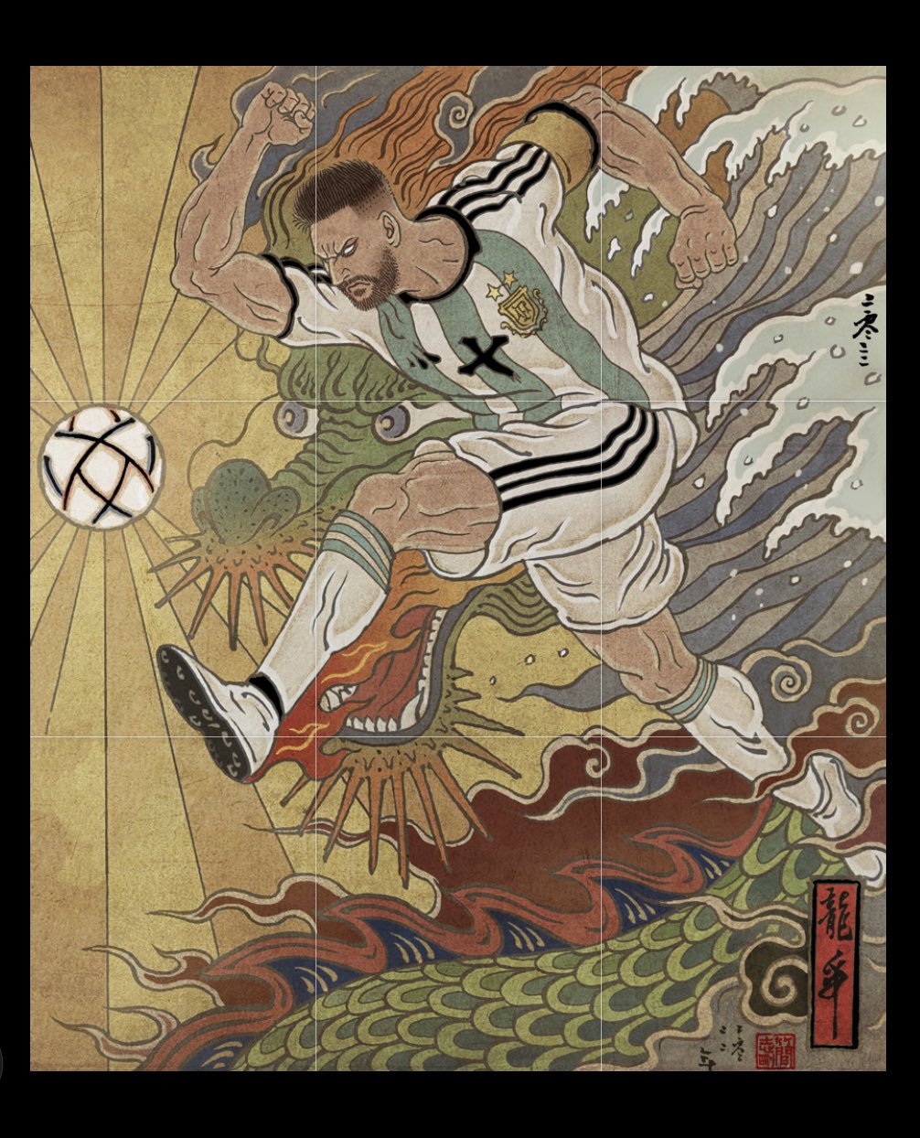! 1boy 2022 2022_fifa_world_cup :&lt; al_rihla argentina argentine_(nationality) argentinian_flag argentinian_flag_print aura ball beard blank_eyes brown_hair chien_chih_kang clenched_hands dragon epic facial_hair fine_art_parody flag_print highres jumping kicking lionel_messi looking_to_the_side manly muscular nihonga parody pectorals playing_sports real_life running serious shirt simple_background soccer soccer_ball soccer_uniform sportswear striped_clothes striped_shirt style_parody ukiyo-e upper_body vertical-striped_clothes vertical-striped_shirt water waves world_cup