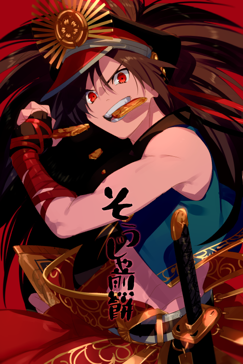 1boy belt black_gloves black_hair black_hat cape crop_top echo_(circa) fate/grand_order fate_(series) fingerless_gloves gloves gold_trim hair_over_one_eye hat koha-ace long_hair looking_at_viewer male_focus midriff mouth_hold oda_kippoushi_(fate) oda_nobunaga_(fate) oda_uri peaked_cap ponytail red_cape red_eyes smile translation_request waist_cape