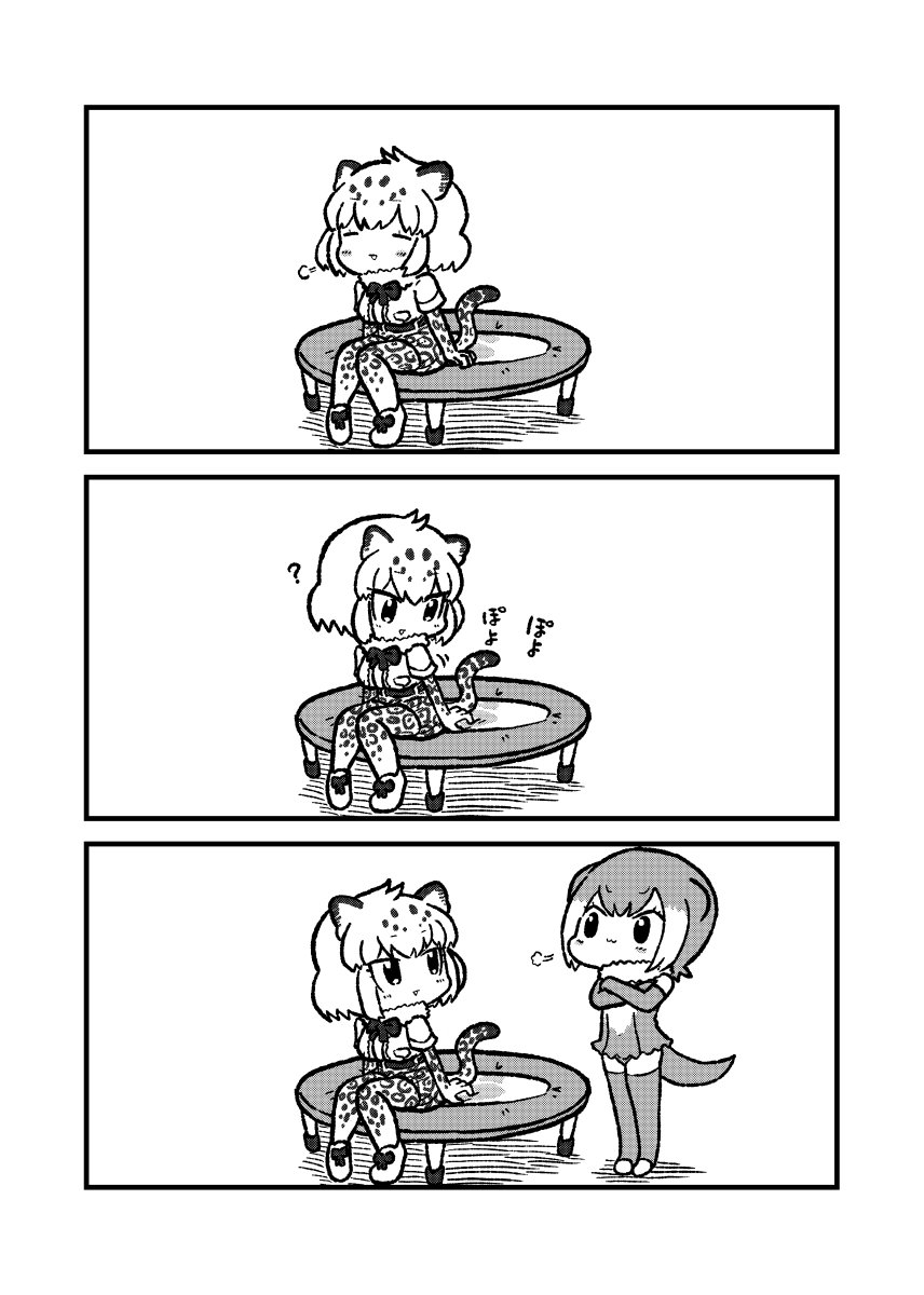 10s 2girls :3 animal_ears blonde_hair blush bow bowtie center_frills comic elbow_gloves fingerless_gloves frills fur_collar gloves grey_hair greyscale highres jaguar_(kemono_friends) jaguar_ears leopard_print jaguar_tail kemono_friends kemono_friends_pavilion kotobuki_(tiny_life) monochrome multicolored_hair multiple_girls one-piece_swimsuit otter_ears otter_tail playground_equipment_(kemono_friends_pavilion) shirt short_hair short_sleeves sitting skirt small-clawed_otter_(kemono_friends) swimsuit t-shirt tail thighhighs toeless_legwear trampoline translation_request