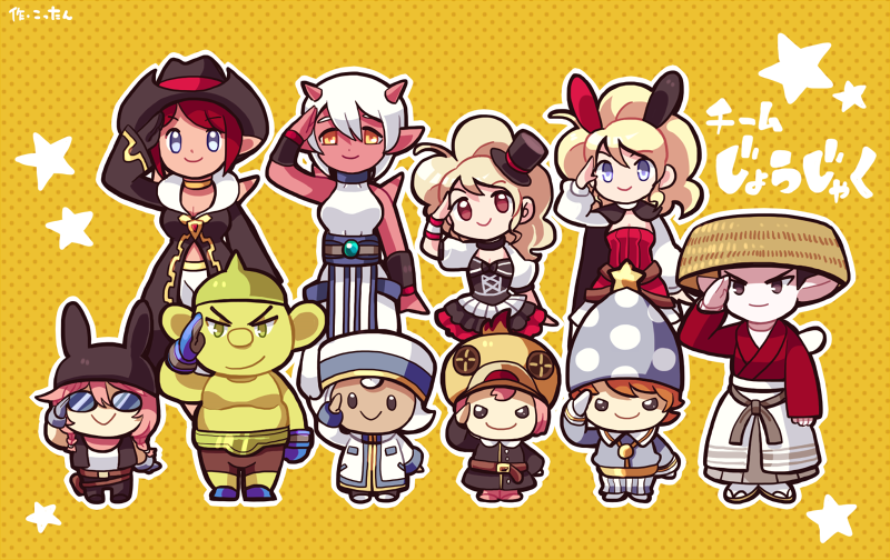 3boys 6+girls black_cape black_coat black_hair black_headwear blonde_hair blue_coat blue_eyes blue_gloves blue_headwear breasts brown_eyes cape cleavage coat colored_skin cowboy_hat dragon_quest dragon_quest_x dwarf_(dq10) elf_(dq10) gloves hakama hat horns japanese_clothes kotorai long_sleeves medium_breasts mini_hat mini_top_hat multiple_boys multiple_girls ogre_(dq10) pink_hair pointy_ears polka_dot polka_dot_background puklipo red_horns red_skin salute skirt small_breasts smile star_(symbol) sunglasses top_hat topless_male translation_request white_coat white_hair yellow_background