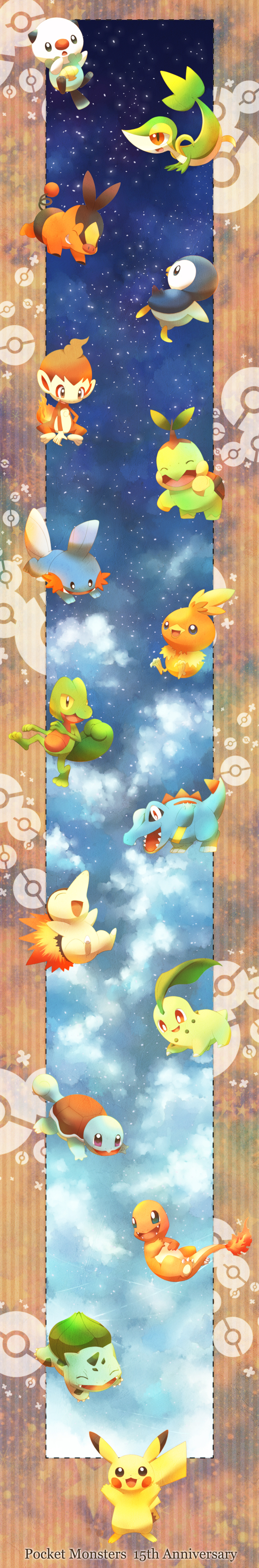 absurdres animal_focus anniversary blue_eyes border bright_pupils brown_border brown_eyes bulbasaur charmander chikorita chimchar claws cloud colored_sclera creatures_(company) cyndaquil fire flame-tipped_tail full_body game_freak gen_1_pokemon gen_2_pokemon gen_3_pokemon gen_4_pokemon gen_5_pokemon grin happy highres long_image mudkip nintendo no_humans open_mouth oshawott pikachu piplup poke_ball_symbol pokemon pokemon_(creature) sharp_teeth sky smile snivy squirtle star_(sky) starry_sky starter_pokemon_trio tall_image teeth tepig torchic totodile treecko turtwig white_pupils yellow_sclera yuurakusei