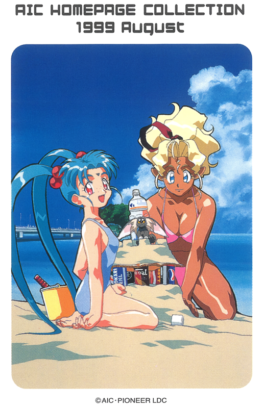 1990s_(style) 2girls aqua_hair barefoot beach bikini blonde_hair blue_eyes blue_one-piece_swimsuit breasts bucket cabbit can casual_one-piece_swimsuit company_name copyright_notice dark-skinned_female dark_skin day facial_mark forehead_mark freckles hair_ribbon kneeling kuramitsu_mihoshi large_breasts long_hair looking_at_viewer masaki_sasami_jurai multiple_girls non-web_source one-piece_swimsuit open_mouth outdoors pink_bikini pink_eyes pointy_ears retro_artstyle ribbon ryou-ouki sand sand_castle sand_sculpture sitting smile swimsuit tenchi_muyou! twintails updo very_long_hair
