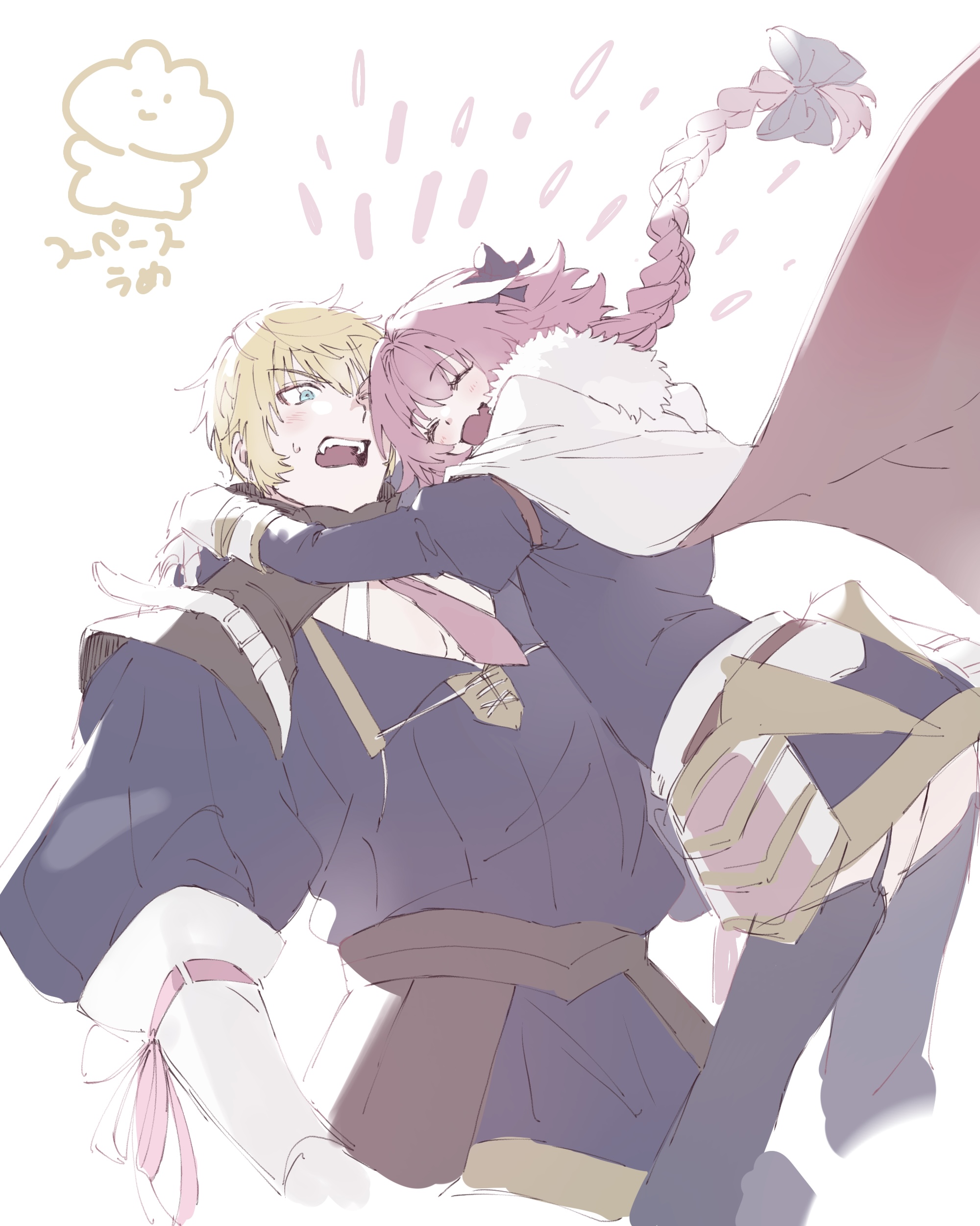 2boys absurdres aqua_eyes astolfo_(fate) belt black_bow black_shirt black_skirt black_thighhighs blush bow braid cape closed_eyes fate/grand_order fate_(series) fur-trimmed_cape fur_trim garter_straps gloves hair_bow highres hug juliet_sleeves leaning_forward long_braid long_sleeves looking_at_another male_focus multiple_boys necktie not_anpn open_mouth puffy_sleeves red_necktie ribbon-trimmed_gloves ribbon_trim roland_(fate) shirt short_hair short_hair_with_long_locks shoulder_belt simple_background skirt smile surprised sweat teeth thighhighs trap two-sided_cape two-sided_fabric upper_body upper_teeth_only white_background white_belt white_cape white_gloves