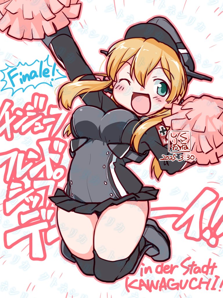 1girl aqua_eyes black_skirt black_thighhighs blonde_hair breasts cheering commentary_request cross gloves grey_hat hat headgear holding holding_pom_poms iron_cross jumping kantai_collection kutone_shirika large_breasts long_hair long_sleeves looking_at_viewer low_twintails microskirt military_hat military_uniform one_eye_closed open_mouth peaked_cap pom_pom_(cheerleading) pom_poms prinz_eugen_(kancolle) skirt solo thighhighs translation_request twintails white_gloves