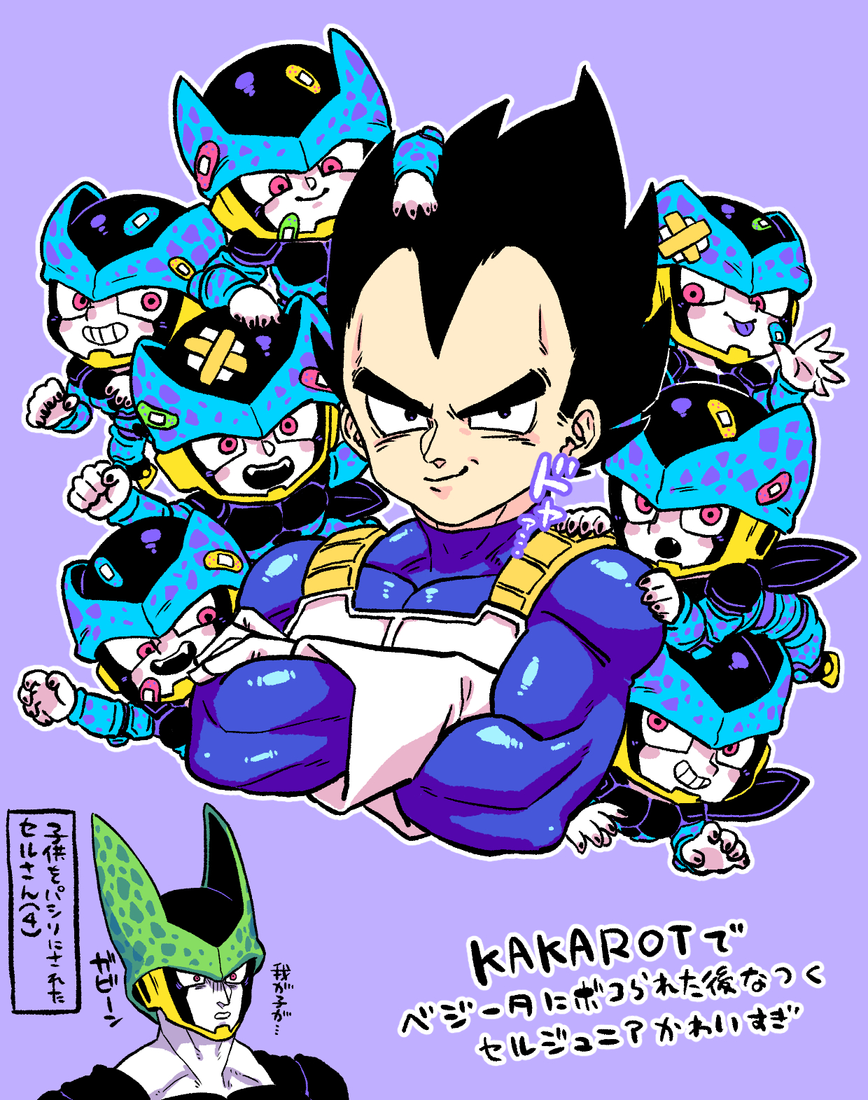 6+boys armor bandaid bandaid_on_face bandaid_on_head behind_another black_eyes black_hair black_nails black_pants black_skin black_wings blue_bandaid blue_bodysuit blue_skin bodysuit cell_(dragon_ball) cell_junior child claw_pose clenched_hand closed_mouth collarbone colored_skin colored_tongue crossed_arms dragon_ball dragonball_z fang father_and_son fist_up gloves green_bandaid green_skin hand_on_another's_hair hand_on_another's_head hand_up hands_on_another's_shoulders hands_up highres looking_at_another looking_at_viewer male_focus medium_hair multicolored_skin multiple_boys obata2nd open_mouth pants patch perfect_cell pink_bandaid pink_eyes purple_background purple_skin purple_tongue saiyan_armor simple_background smile smirk solo_focus spiked_hair spots surprised teasing teeth translation_request upper_body upper_teeth_only vegeta white_armor white_gloves white_skin wings yellow_bandaid yellow_skin