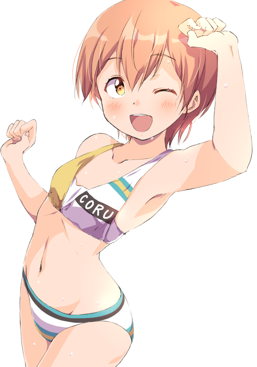 1girl ;d bare_arms bare_shoulders bikini blush cowboy_shot groin hair_between_eyes highres hoshizora_rin love_live! love_live!_school_idol_project navel one_eye_closed open_mouth orange_hair paw_pose sen_(sen0910) shading_eyes short_hair simple_background smile solo swimsuit very_short_hair w_arms white_background yellow_eyes