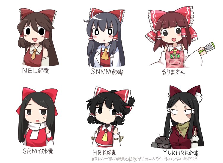 6+girls :d apron ascot big_roach_(cookie) black_eyes black_hair black_shirt blunt_bangs blush bow bright_pupils brown_hair brown_necktie bug burn_scar character_name closed_mouth clothes_writing coat cockroach commentary cookie_(touhou) detached_sleeves empty_eyes expressionless frilled_bow frilled_hair_tubes frills grater hair_bow hair_tubes hakurei_reimu haruka_(cookie) holding insect lab_coat long_hair looking_at_viewer looking_to_the_side multiple_girls necktie nekocookie114 noel_(cookie) open_mouth pink_apron red_bow red_shirt rurima_(cookie) scar scar_across_eye scar_on_face scarf shinonome_(cookie) shiromiya_rei shirt short_hair sidelocks simple_background sleeve_bow sleeveless sleeveless_shirt smile swept_bangs touhou translation_request undershirt upper_body white_background white_coat white_pupils white_scarf white_sleeves yellow_ascot yuki_haruka