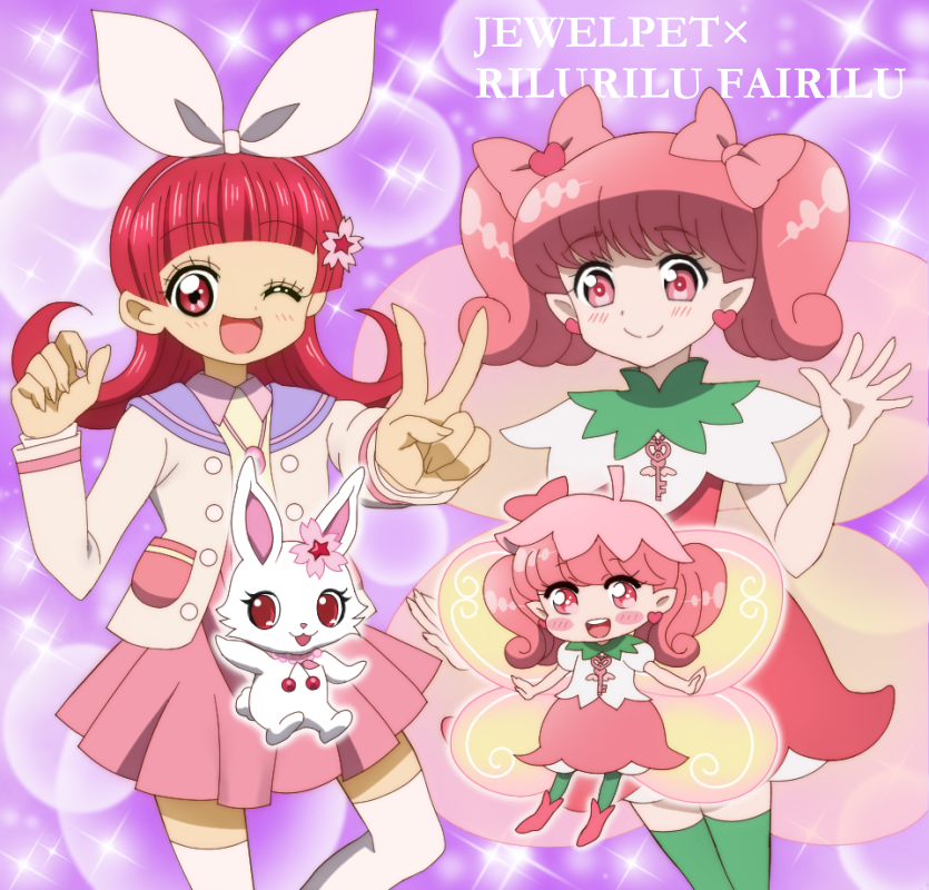 10s 2girls boots bow commentary_request company_connection creature crossover dual_persona earrings fairy fairy_wings green_legwear hair_bow hat heart heart_earrings humanization jacket jewelpet_(series) jewelpet_magical_change jewelry key lip_(fairilu) long_hair multiple_girls onomekaman pendant pink_boots pink_bow pink_eyes pink_hair pink_skirt pointy_ears red_eyes red_hair rilu_rilu_fairilu ruby_(jewelpet) sanrio shirt skirt thighhighs twintails white_bow white_jacket white_legwear wings yellow_shirt
