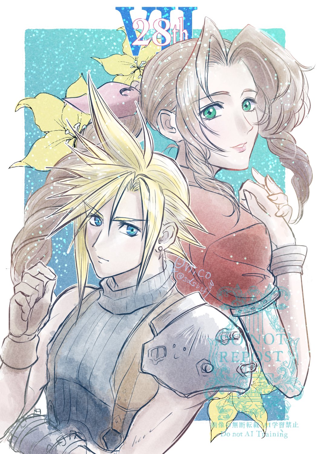 1boy 1girl aerith_gainsborough anniversary aqua_background armor bangle blonde_hair blue_eyes border bracelet braid braided_ponytail brown_gloves brown_hair closed_mouth cloud_strife earrings final_fantasy final_fantasy_vii gloves green_eyes hair_between_eyes hair_ribbon highres jacket jewelry long_hair own_hands_clasped own_hands_together parted_bangs parted_lips pauldrons pink_ribbon puffy_short_sleeves puffy_sleeves red_jacket ribbon sdsbtfl short_hair short_sleeves shoulder_armor sidelocks single_bare_shoulder single_braid single_earring single_pauldron sleeveless sleeveless_turtleneck spiked_hair suspenders turtleneck upper_body white_border