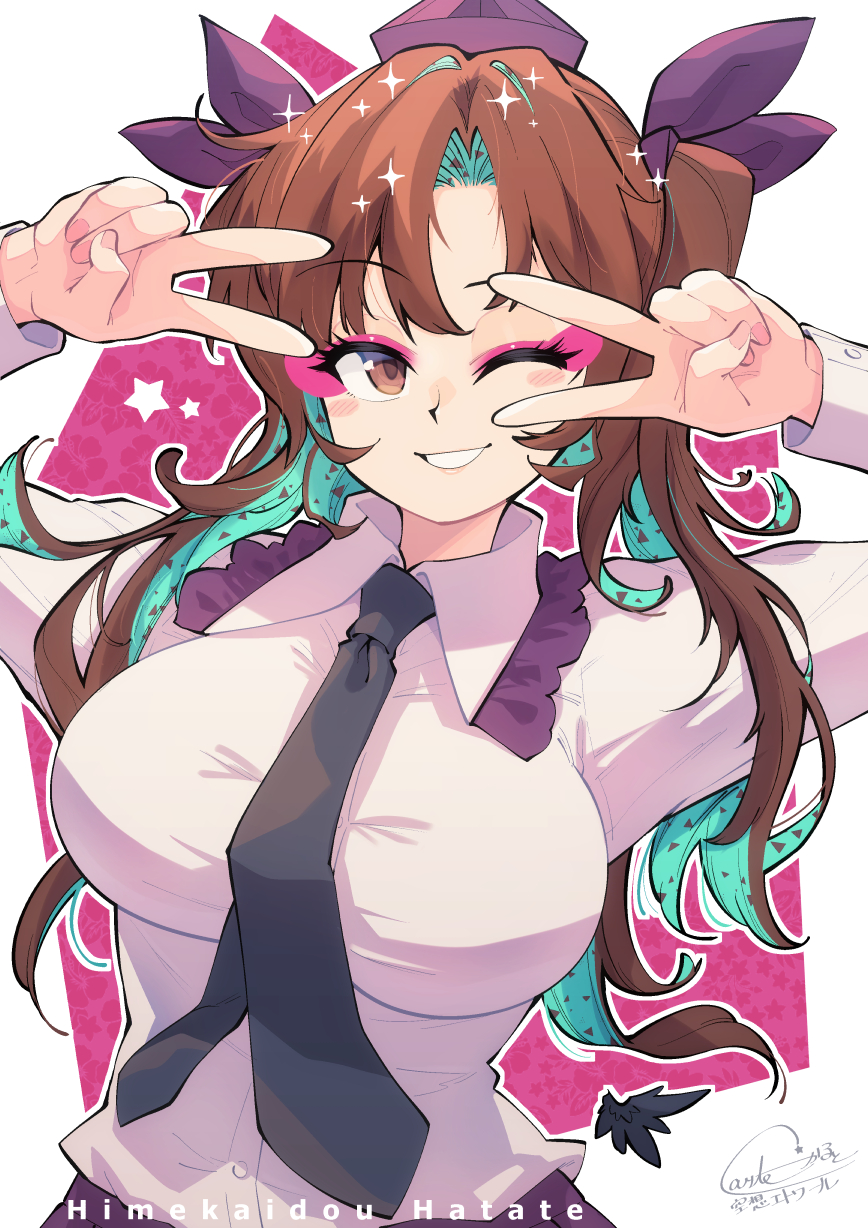 1girl black_necktie black_wings blue_hair blush bow breasts brown_eyes brown_hair carte character_name collared_shirt colored_inner_hair commentary_request double_v eyeshadow feathered_wings frilled_shirt_collar frills grin hair_bow hat highres himekaidou_hatate large_breasts long_hair looking_at_viewer makeup multicolored_hair necktie one_eye_closed pink_eyeshadow purple_bow purple_hat shirt signature smile solo tokin_hat touhou twintails upper_body v v_over_eye white_shirt wings