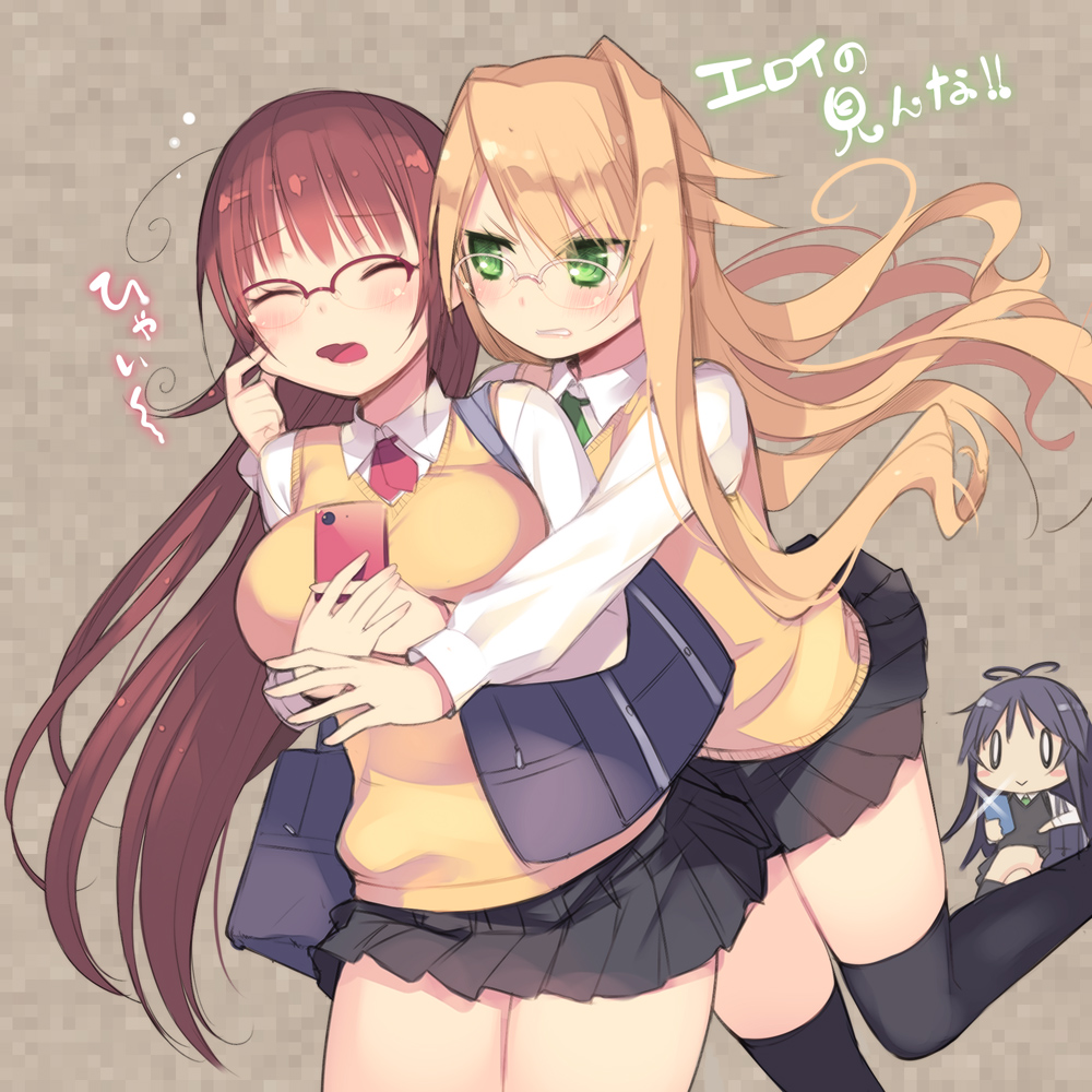 0_0 3girls :&gt; ahoge antenna_hair arima_senka arima_senne bag black_hair black_legwear blonde_hair blush blush_stickers breasts brown_hair cellphone cheek_pinching glasses green_eyes kashiwamochi_yomogi large_breasts long_hair long_sleeves mobu_yuri multiple_girls open_mouth original over-rim_eyewear phone pinching red-framed_eyewear school_bag school_uniform semi-rimless_eyewear siblings sisters skirt smile sweater_vest taking_picture thighhighs translation_request vest wavy_mouth yellow-framed_eyewear yellow_theme zettai_ryouiki