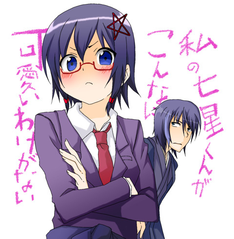 1boy 1girl blue_eyes blush can&#039;t_be_this_cute corpse_party crossed_arms glasses hair_ornament image_sample kibiki_kou lowres ore_no_imouto_ga_konna_ni_kawaii_wake_ga_nai parody pixiv_sample purple_hair saenoki_naho school_uniform short_hair translation_request
