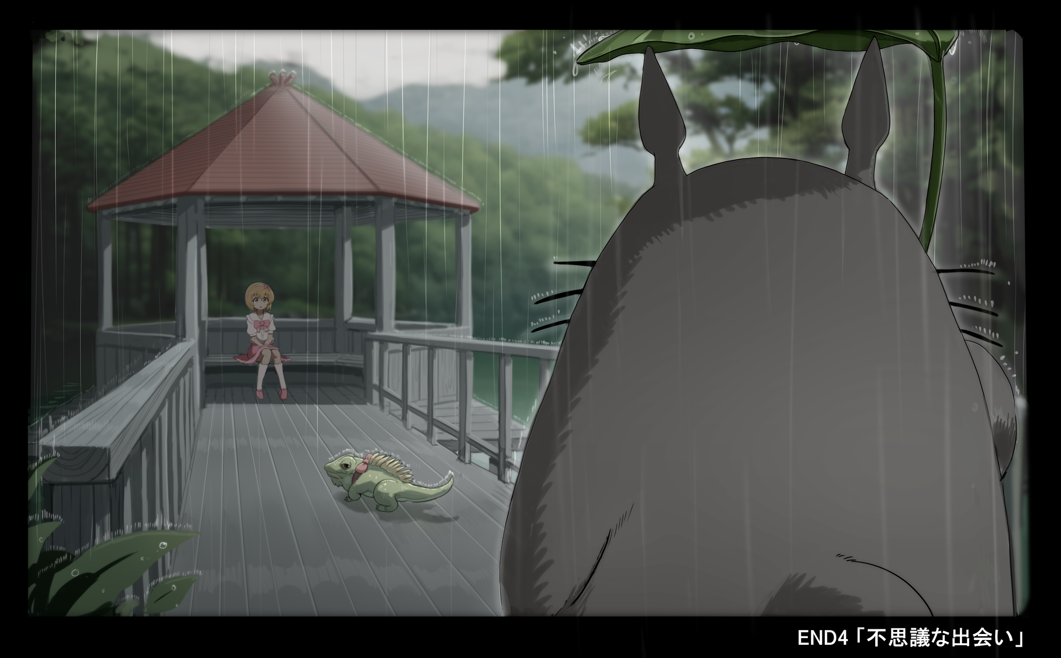1girl black_border blurry blurry_background boardwalk border bow bowtie brown_hair commentary_request creature crossover day forest highres hyou-kun idolmaster idolmaster_cinderella_girls idolmaster_cinderella_girls_u149 iguana kneehighs koga_koharu lake leaf_umbrella looking_at_creature mountainous_horizon nature outdoors pagoda parody pink_bow pink_bowtie pink_shoes pink_skirt puffy_short_sleeves puffy_sleeves rain ranka_(tonbo) scene_reference shirt shoes short_hair short_sleeves sitting skirt socks solo tonari_no_totoro totoro translation_request white_shirt white_socks