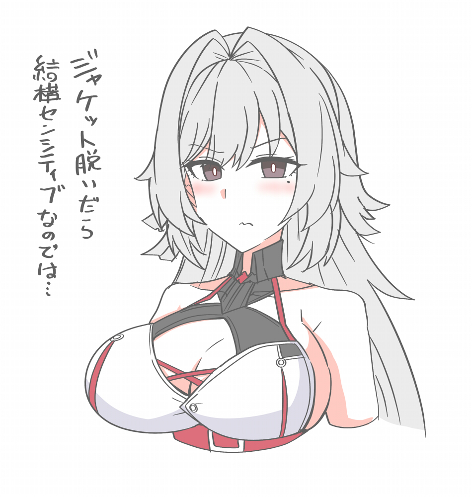 1girl bare_shoulders blush breasts bright_pupils cleavage closed_mouth dress erdos_helia erdos_helia_(valkyrie_boltstorm) grey_eyes grey_hair erdos_helia honkai_(series) honkai_impact_3rd large_breasts long_hair looking_at_viewer mole mole_under_eye nabeiro_kin simple_background sleeveless sleeveless_dress solo upper_body white_background white_dress white_pupils