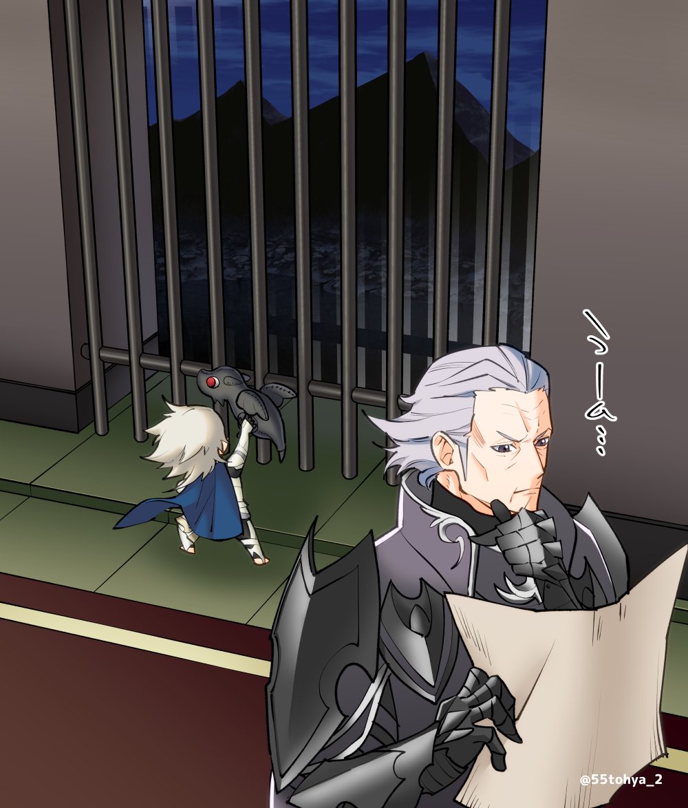 2boys 55tohya armor blue_cape cape chibi corrin_(fire_emblem) corrin_(male)_(fire_emblem) dragon fire_emblem fire_emblem_fates grey_eyes grey_hair gunter_(fire_emblem) holding holding_map iron_bars map multiple_boys nintendo stuffed_animal stuffed_dragon stuffed_toy