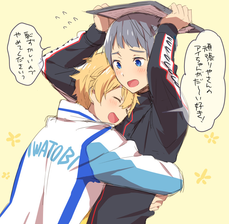 2boys blonde_hair blush closed_eyes free! grey_hair hair_between_eyes hazuki_nagisa hug jacket male_focus mo_(nmnme) multiple_boys nitori_aiichirou simple_background yellow_background