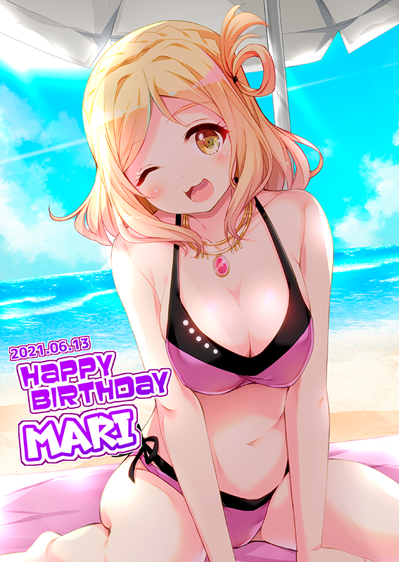 1girl ;) artist_name artist_request bare_legs bare_shoulders barefoot beach bikini bikini_skirt blonde_hair blue_sky blush bracelet braid breasts brown_eyes cleavage cloud collarbone crown_braid day drop_necklace feet female_focus floating_hair floral_print flower frilled_thigh_strap green_eyes hair_flower hair_ornament hair_rings jewelry layered_bikini legwear_garter looking_at_viewer love_live! love_live!_school_idol_festival love_live!_sunshine!! medium_breasts medium_hair navel necklace o-ring o-ring_bikini o-ring_top ocean ohara_mari one_eye_closed outdoors parted_lips pearl_bracelet plaid_bikini plaid_clothes purple_bikini purple_scrunchie red_flower scrunchie short_hair side-tie_bikini_bottom single_legwear_garter sky smile soles solo stomach_tattoo swimsuit tattoo tekehiro thigh_strap umbrella white_umbrella wrist_band wrist_scrunchie wristband yellow_eyes