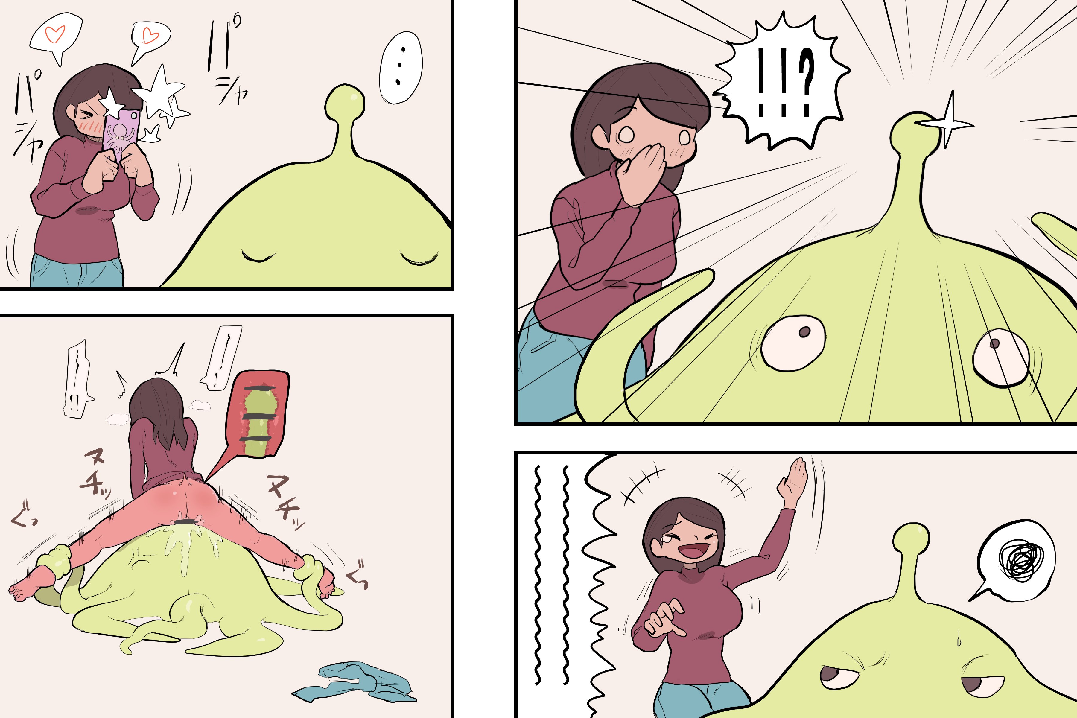 an alluring image of a woman captured in a moment of pleasure