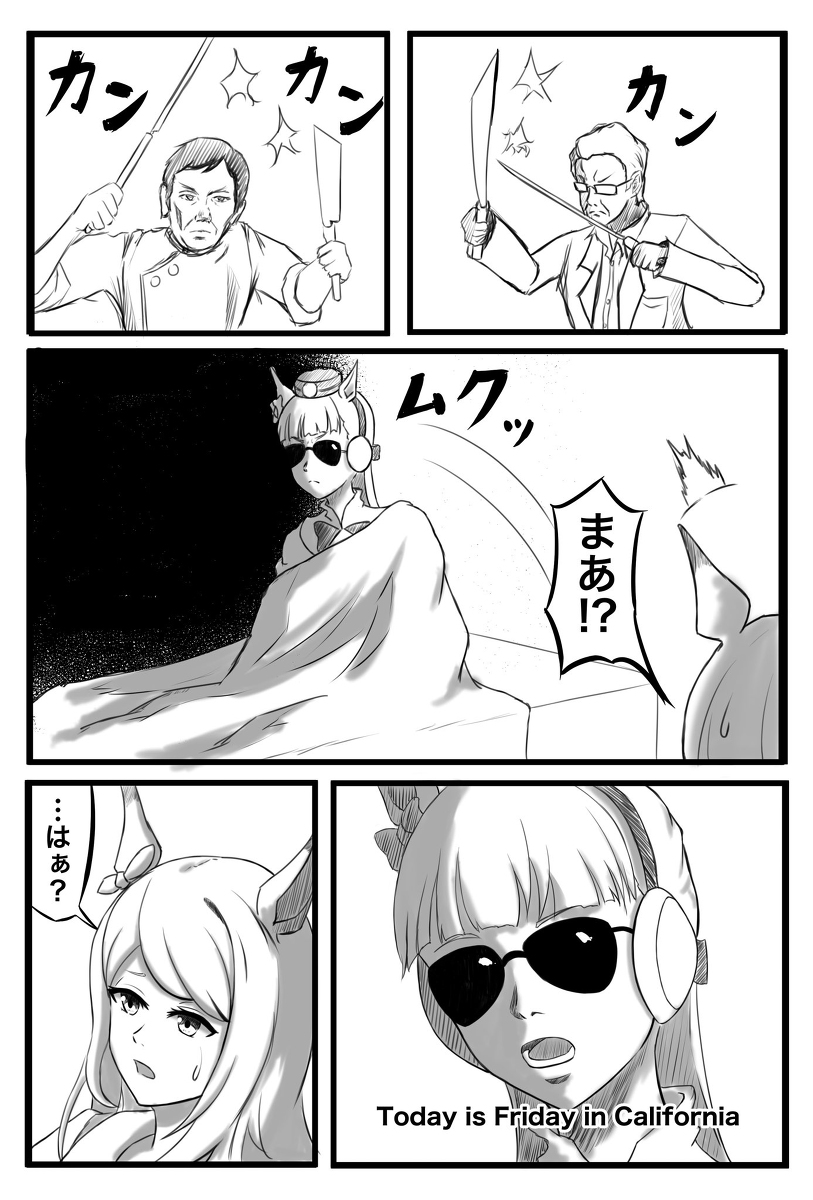 aviator_sunglasses gold_ship_(umamusume) greyscale highres mejiro_mcqueen_(umamusume) monochrome ninja_sentai_kakuranger sunglasses super_sentai tagme today_is_friday_in_california_(meme) umamusume