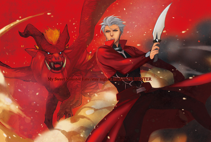 1boy archer_(fate) bad_id bad_pixiv_id bat_(animal) capcom crossover dark-skinned_male dark_skin fate/stay_night fate_(series) horns jun_(ash) kanshou_&amp;_bakuya_(fate) monster monster_hunter_(series) monster_hunter_frontier sword teostra weapon white_hair
