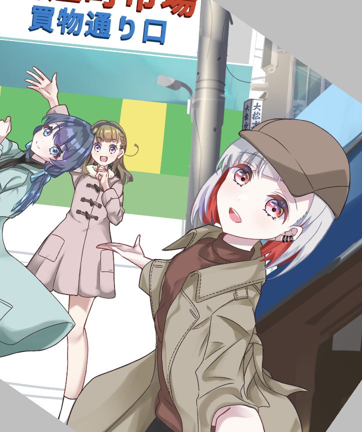 3girls :d aqua_coat black_hairband black_pants black_scarf blue_hair blue_ribbon brown_coat brown_hair brown_hat brown_sweater closed_mouth coat collared_coat colored_inner_hair commentary_request dollchestra earclip fur-trimmed_coat fur_trim hair_ribbon hairband hat indoors kachimachi_kosuzu kachimachi_kosuzu_(winter_casual) link!_like!_love_live! long_sleeves looking_at_viewer love_live! low_twintails multicolored_hair multiple_girls murano_sayaka murano_sayaka_(winter_training_wear) open_clothes open_coat open_hand open_mouth pants pink_coat red_hair ribbon sakari_(pear_8_ll) scarf skating_rink smile socks sweater teeth turtleneck turtleneck_sweater twintails upper_teeth_only virtual_youtuber white_hair white_socks yugiri_tsuzuri yugiri_tsuzuri_(winter_casual)