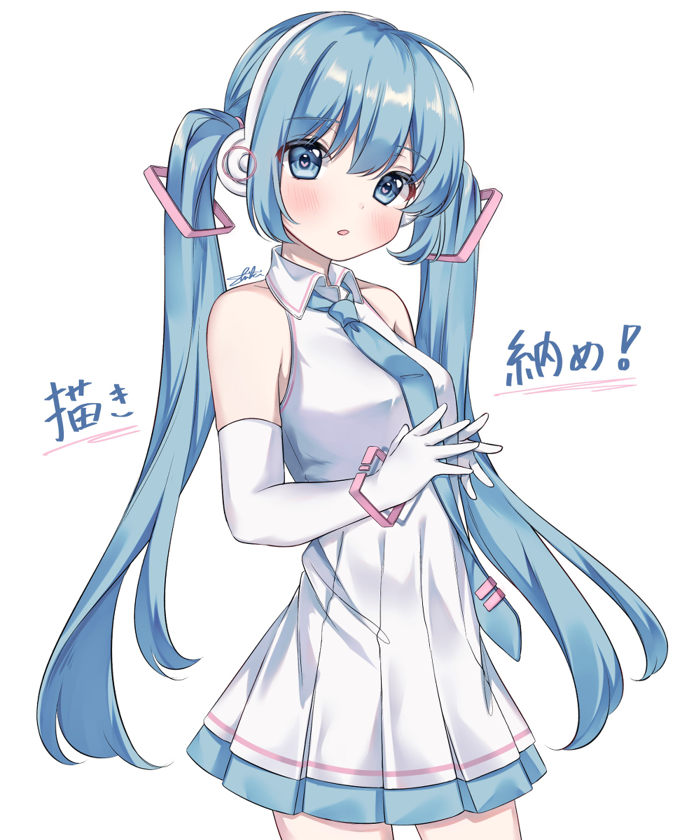 1girl adjusting_hair aqua_eyes aqua_hair aqua_necktie armpits black_dress dress elbow_gloves gloves hair_between_eyes hair_ornament hands_up hatsune_miku heart heart-shaped_pupils highres light_blush long_hair necktie non-web_source open_mouth sleeveless sleeveless_dress solo symbol-shaped_pupils twintails vocaloid sour_model_(mikumikudance)