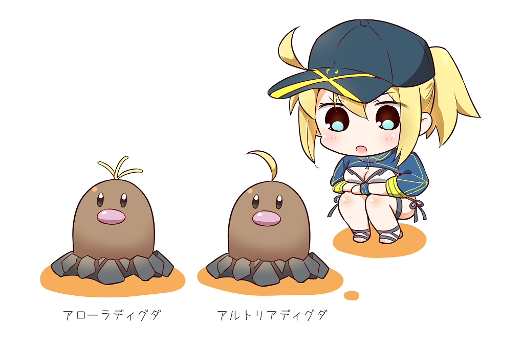 1girl artoria_pendragon_(fate) baseball_cap bikini blonde_hair blue_eyes blue_shrug breasts chibi cleavage commentary_request crossover diglett fate/grand_order fate_(series) game_freak gen_1_pokemon hat medium_breasts mysterious_heroine_x_(fate) mysterious_heroine_xx_(fate) nintendo pokemon pokemon_(creature) ponytail squatting swimsuit translation_request tsuchiya_madose white_bikini
