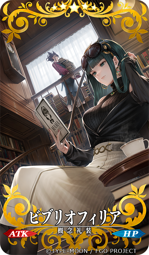2girls analog_clock apron bare_shoulders belt black_jacket black_pants black_pantyhose black_sweater blue_apron blunt_bangs book book_stack bookshelf breasts cleopatra_(fate) clock closed_mouth cone_hair_bun copyright_notice craft_essence_(fate) cup curtains earrings eyewear_on_head fate/grand_order fate_(series) feet_out_of_frame gold_hairband green_eyes green_hair hair_bun hairband holding holding_book hoop_earrings jacket jewelry large_breasts long_hair long_sleeves looking_ahead medium_skirt mugetsu2501 multiple_girls murasaki_shikibu_(fate) nail_polish necklace off_shoulder official_art open_book pants pantyhose puffy_long_sleeves puffy_sleeves purple_eyes purple_hair purple_shirt reading red_nails shirt single_hair_bun sitting skirt sleeveless sleeveless_sweater stairs sunglasses sweater table teacup tucking_hair turtleneck turtleneck_sweater walking white_skirt window
