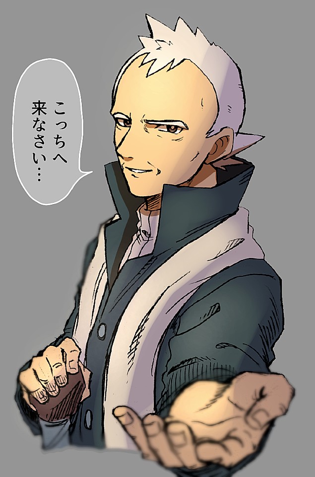 1boy bright_pupils brown_eyes buttons cane coat commentary_request grey_background holding holding_cane looking_at_viewer male_focus nintendo parted_lips pokemon pokemon_hgss popped_collar pryce_(pokemon) sanwari_(aruji_yume) scarf short_hair simple_background smile solo speech_bubble sweater translation_request upper_body white_hair white_scarf white_sweater