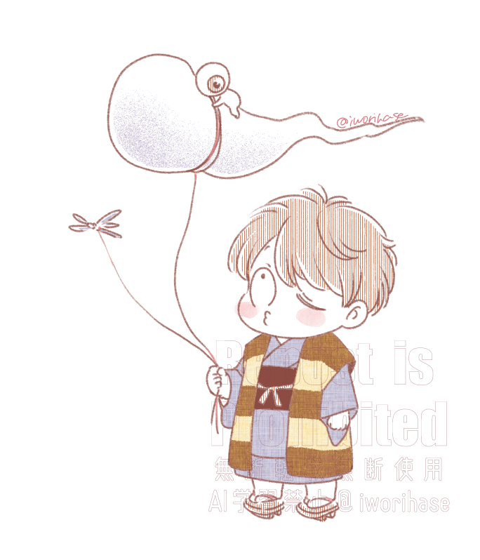1boy ahoge baby balloon brown_hair bug chanchanko_(clothes) child dragonfly gegege_no_kitarou geta ghost hitodama holding holding_balloon insect iworihase japanese_clothes jinbei_(clothes) kitarou kitarou_tanjou:_gegege_no_nazo looking_up medama_oyaji one_eye_closed one_eye_covered parted_bangs puffy_cheeks short_hair solo twitter_username watermark